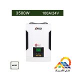 سانورتر 3500W ،24V ،100A برند SAKO مدل SUNON PRO 3.5K