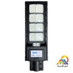 چراغ خیابانی خورشیدی مودی مدل IR-MD731000